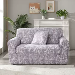 Husă elastică de fotoliu dublu 4Home Marble, 145 - 185 cm
