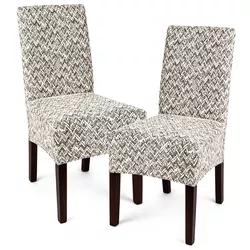 Husă multielastică 4Home Comfort Plus penntru scaun, bej, 40 - 50 cm, set 2 buc.