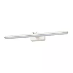 Lampă de tablou Rabalux 71148 Nabil, alb